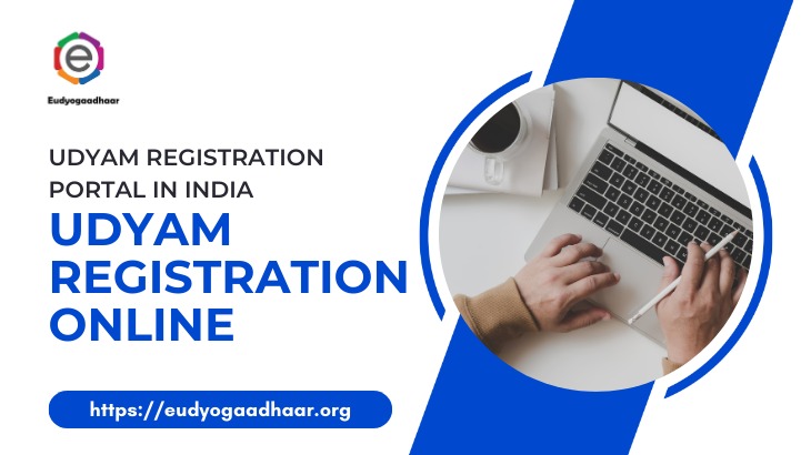Features  And Objectives Of Udyam MSME